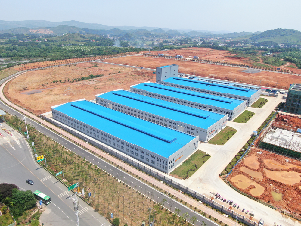 武岡市帝立德工業園